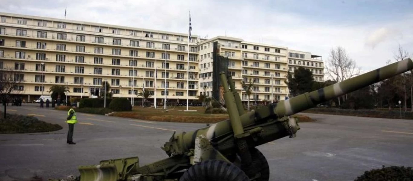 Σύσκεψη Αρχηγών για τις φωτιές και τι μπορεί να προσφέρουν οι ΕΔ